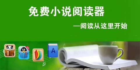 鸭博APP官网